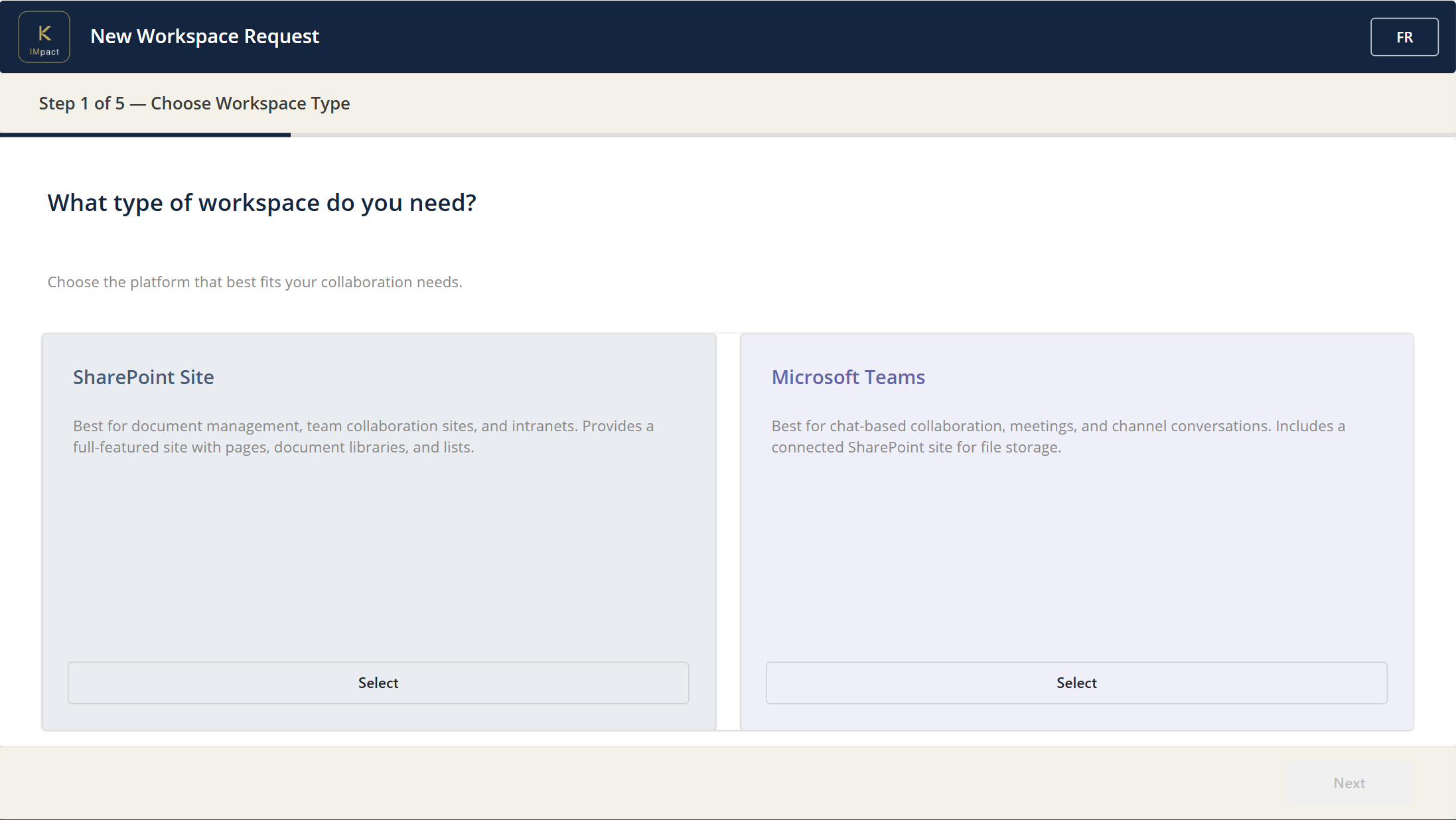 Provisioning request form